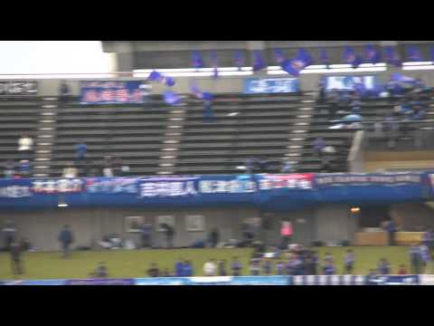 2011 J2 第35節 ファジアーノ岡山 カターレ富山とのコール合戦(3)