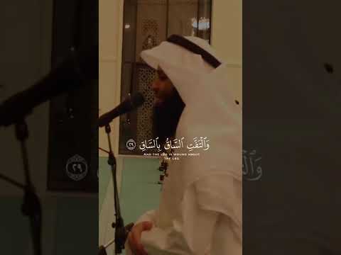 كلا إذا بلغت التراقي للشيخ فهد المطيري