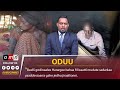 Beelli Godinaalee Harargee Bahaa Fi Lixaatti Mudate Sadarkaa Yaaddessaarra Gahe Jedhu Jiraattonni Beelli Godinaalee Harargee Bahaa Fi Lixaatti Mudate Sadarkaa Yaaddessaarra Gahe Jedhu Jiraattonni