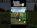 Grapes 🍇 in Farming Simulator 26 #shorts