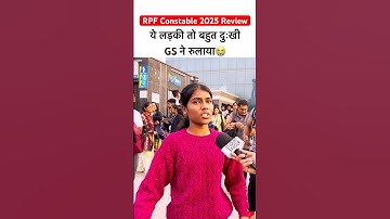 Rpf Constable 1st Shift Review | RPF Constable 2025 Exam Review #rpfconstable #ytshorts