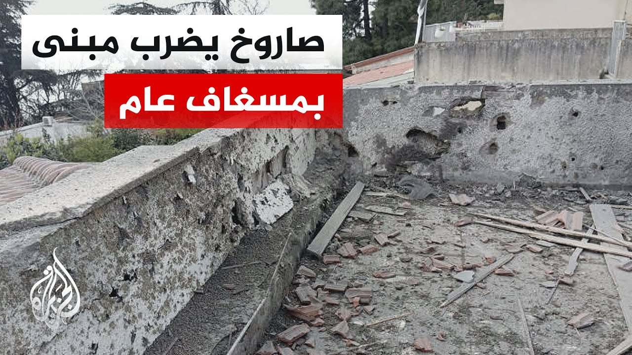 ����� ���� ���� ���� ���� �� ���� �������.. �������� �� ����� �������
 - نشر قبل 11 دقيقة