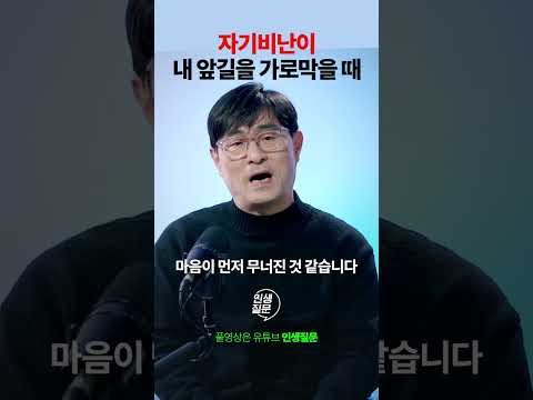 '나는 재능이 없어'