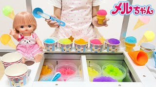 メルちゃん カラフル アイスクリーム屋さん ぷよぷよボール つぶして作る / Colorful Ice Cream Shop Playset | Orbeez Crush Ice Cream screenshot 1