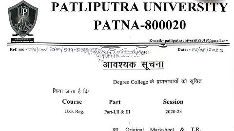 Patliputra university Ug Part 3 Original Marksheet हो चुका है तयारी|#ppulatestnews