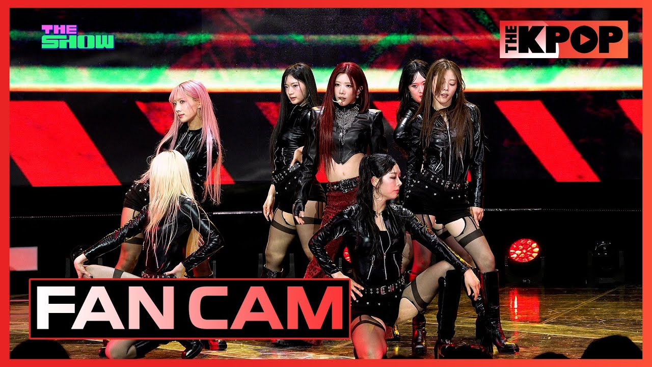 キムリップ「その他の公式Fancam」公式Fancamのサムネイル