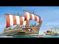 Корабли Древней Греции