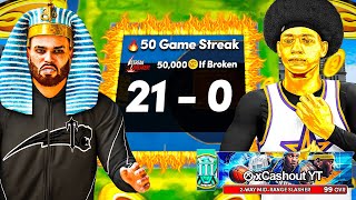 I PULLED UP ON THE #1 REP "CASHOUT" & HIS 50 GAME WIN STREAK in NBA 2K26!