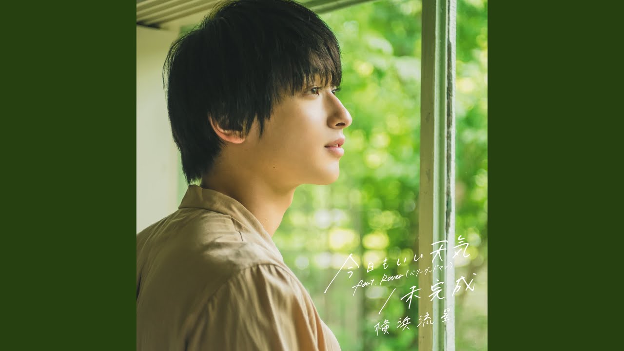 Kyoumoiitenki - YouTube