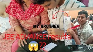 JEE Advance results  My brother got qualified in JEE advanced 2026 #resultreaction #jeeadvanced 