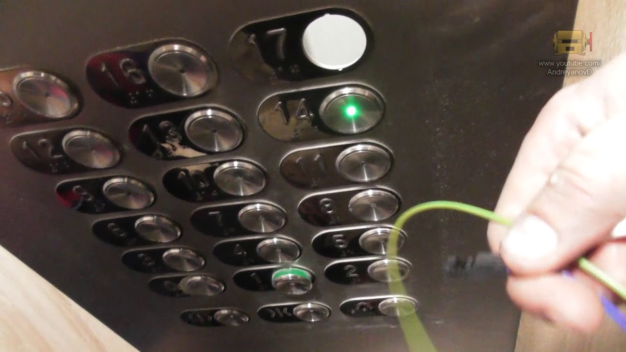 Ограничение доступа с лифта на этаж с помощью ключа