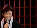 2012.12.27 syu中村美律子 無法松の一生().mpg