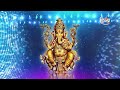 Shri Ganesh Aarti Lyrics | Jai Ganesh Jai Ganesh Deva Full Aarti | Divya Channel | श्री गणेश आरती Mp3 Song