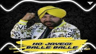 HO JAYAGI BALLE BALLE DJ HRH REMIX BRAZIL MIX DHOL PUNJABI DJ MIX SONG VIRAL DANCE ROAD SHOW MIX