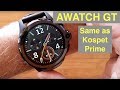 AllCall AWATCH GT 4G Android 7.1.1 3GB/32GB Smartwatch (Cheap PRIME Clone): Unboxing & 1st Look