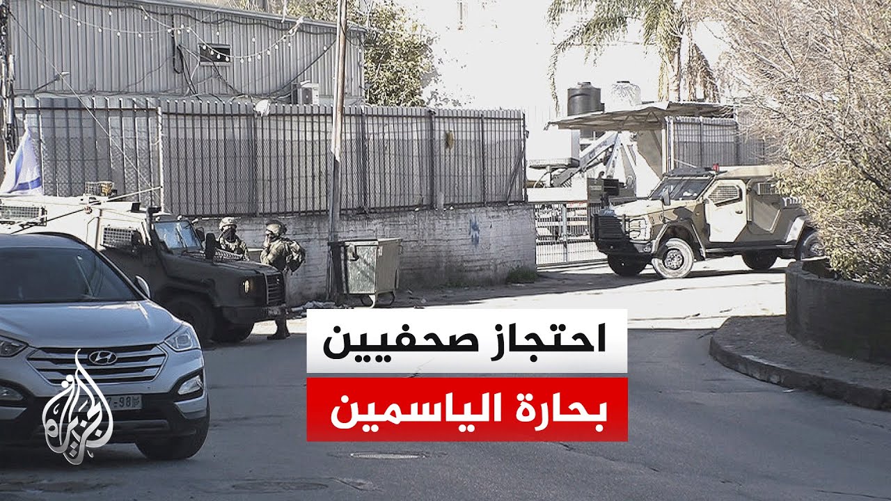 ������ ������ ���������: �������� ����� ���� �� �������� �� ���� ���������
 - نشر قبل 41 دقيقة