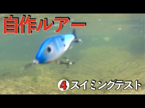 ひろ坊バス釣りhirobou Fishing ひろ坊バス釣りhirobou Fishing