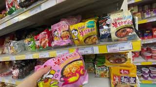 ASMR - Soft Spoken Walk-Through in Asian Supermarket in paris :) (no tapping) screenshot 1