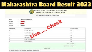 Maharashtra Board 10th Result 2023 Kaise Dekhe ? How to Check Maharashtra SSC Result 2023 ? HSC Link