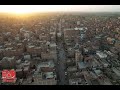 #تصوير_جوي الدكتور عبدالفتاح الطاروطي|العصر| عزاء الحاجة عبله السيد زيدان| العزبة الغربية 24-1-2026