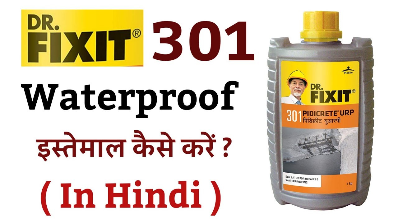Dr Fixit 301 Pidicrete Urp Use In Hindi Dr Fixit 301 Waterproof Dr Fixit 301 Urp How To Use Youtube