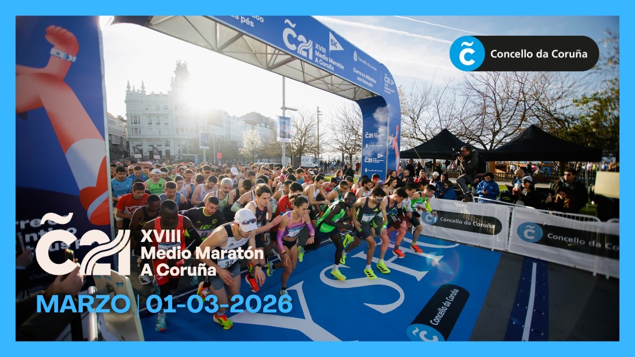 C21 2026 | XVIII полумарафон Ла-Коруньи