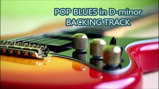 POP BLUES JAM in D-minor-BACKING TRACK