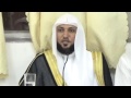 الشيخ ماهر المعيقلي محاضرة بمسجد منهاج القرآن بهونج كونج 