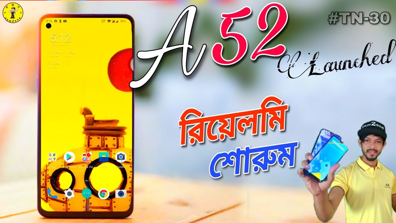Oppo A52 128 GB Black