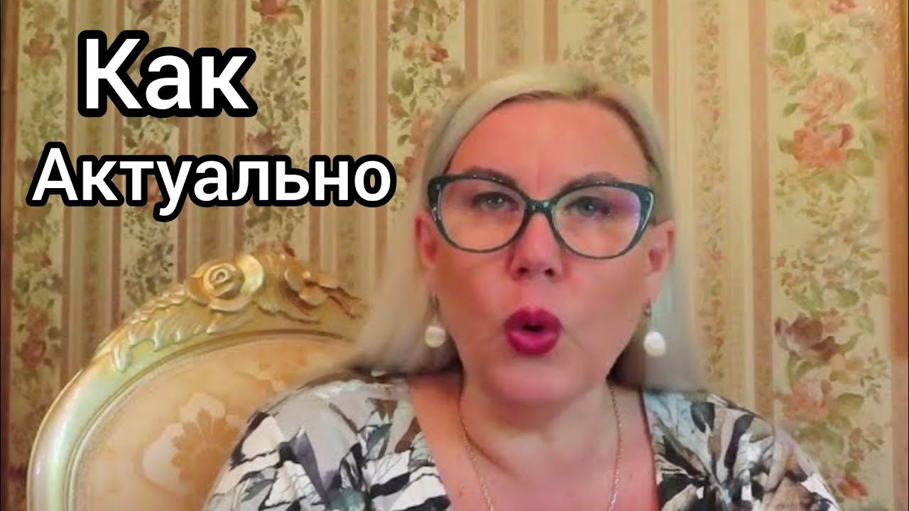 Как актуально сейчас учиться на медсестру в Финляндии, Для начинающих, Моё мнение, Hoiva-avustaja