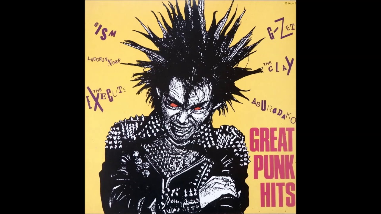 あぶらだこ GREAT PUNK HITS より - YouTube