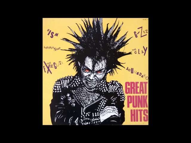 あぶらだこ GREAT PUNK HITS より - YouTube