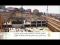 تركيا تبدأ مشروع هدم ملايين