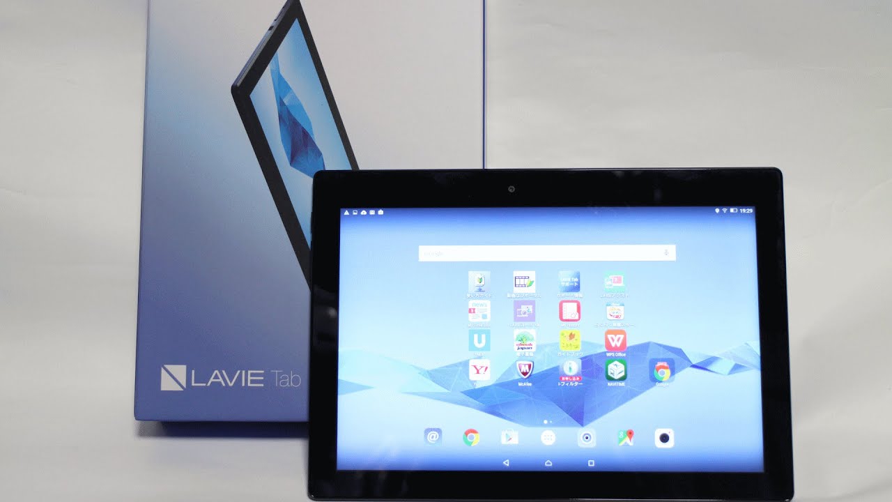 Nec Lavietab Pc Te508s1 Firmware Updated October 21