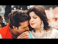 जनम जनम के बंधन - Bandhan - Khesari Lal Yadav - Bhojpuri Song 2022