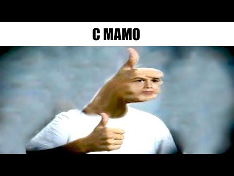 Memes Random 205 Youtube