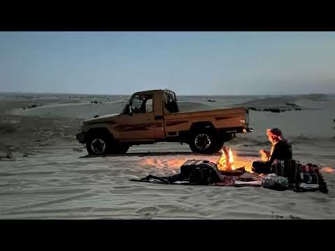 حاولت اوصف دنيتي والغرابيل 