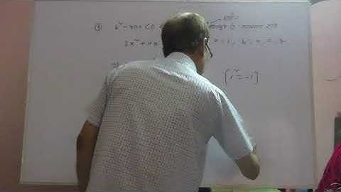 polynomials and polynomial equations hsc 2nd paper part 2