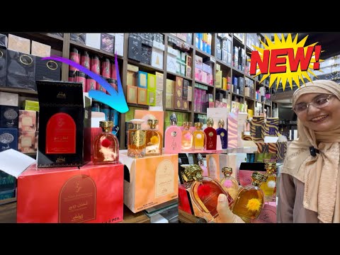 وأخيرا عطور مملكة العود في المغرب مرحبا في محلكم عطور ريم سلا