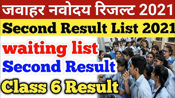 waiting list Jawahar Navodaya vidyalaya class 6 2021#jnv #jnvst #jnvresult #vidyagyan #नवोदय