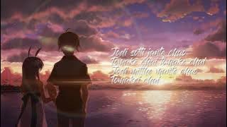 Tomake Chai - Lyrics (16D AUDIO) | Use Headphones 🎧