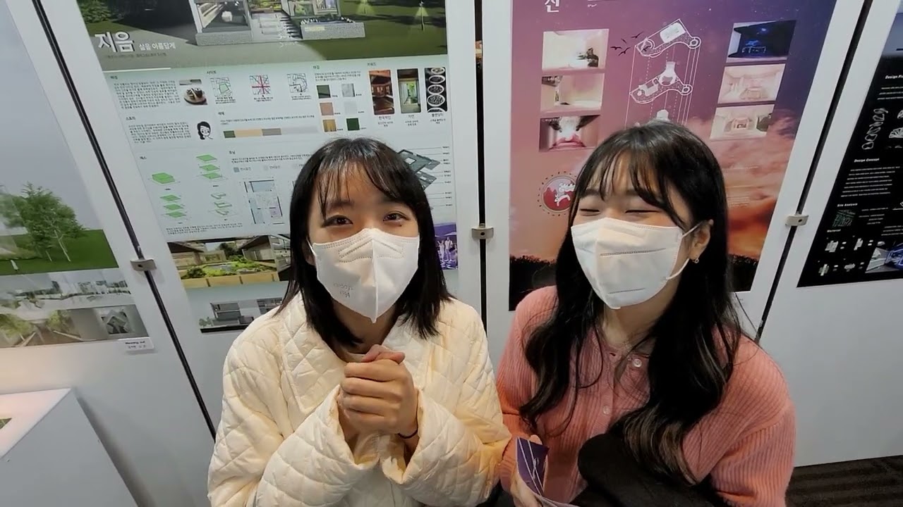 2022 실디스쿨 졸업작품전시장 둘러보기 !!