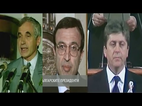 Видео: Кои бяха президентите на САЩ в миналото?