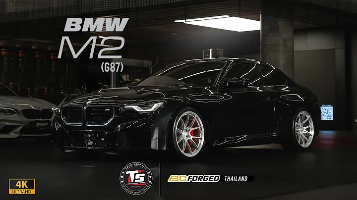 BMW M2 (G87) - BC Forged KL51