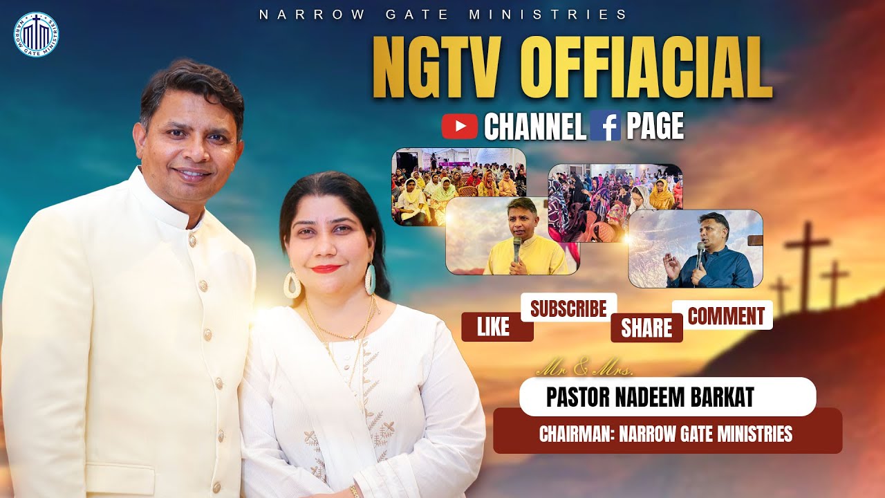 Sunday Service || Narrow Gate Minitries Of Pakistan || Pastor Nadeem Barkat || 2nd-Nov-2025