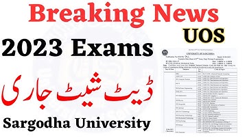 Sargodha University Exams 2023 Official Date Sheets | UOS Term & BA BSc ADP BCOM ADC Updates
