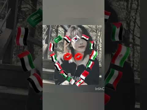 خبروني إذا نسيت علم
