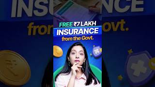 Free Insurance from government for salaried employees