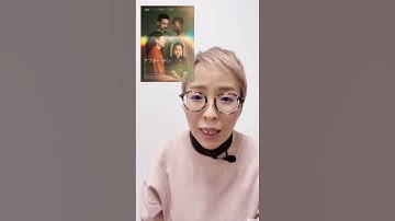 『アフター・ヤン』ロボットの命、記憶と記録、差別と多様性、アイデンティティ…多層的なテーマを美しく優しい映像で描いた傑作。#おすすめ映画 #映画紹介 #A24  #a24films #死生観