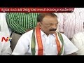 Rahul Gandhi's Anantapur district tour schedule announced